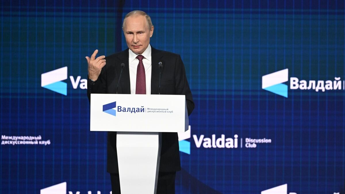    Президент РФ Владимир Путин на заседании XIX Ежегодного заседания Международного дискуссионного клуба "Валдай"© РИА Новости / Сергей Гунеев