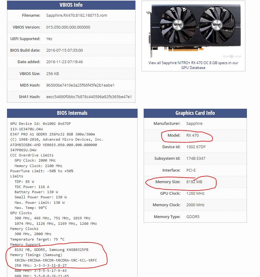 Как прошить BIOS видеокарты AMD: подробная инструкция