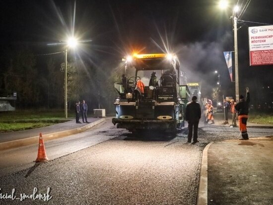     Фото smoladmin.ru