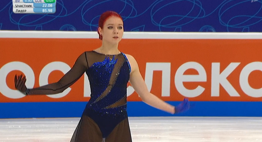 Александра только на пути к идеальной форме