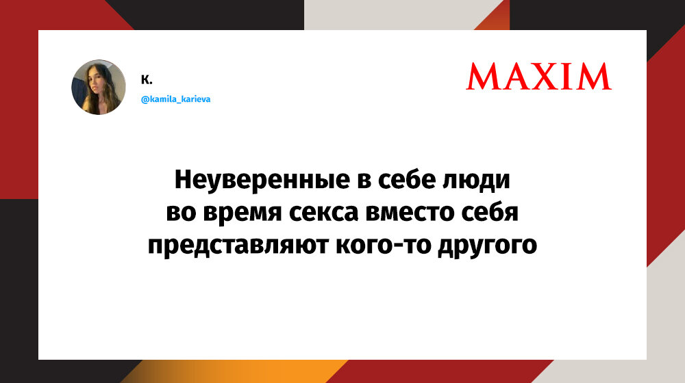 Разговор во время секса на русском языке: смотреть видео онлайн