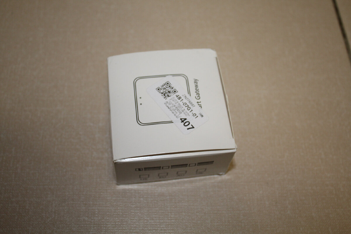 Коробка Ш*Д*В 65*65*40 мм. Вес коробки всего 60 грамм.