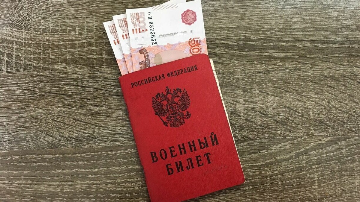     На заседании Законодательного собрания Карелии было решено внести изменения в бюджет региона на 2022 год. Депутаты поддержали поправку о направлении 400 тысяч рублей семьям мобилизованных жителей Карелии.