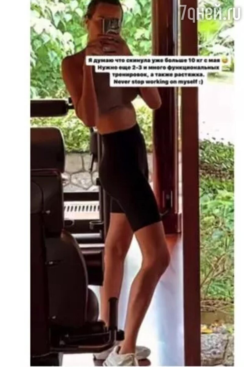    Анастасия Решетова соцсети