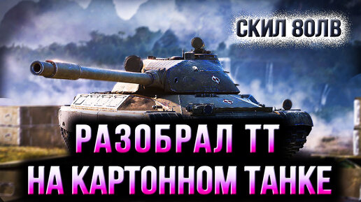 ���������� (Jintropin): ����.