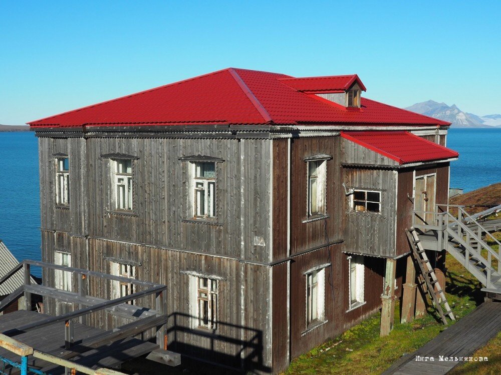 Дом Майи Плисецкой, Баренцбург