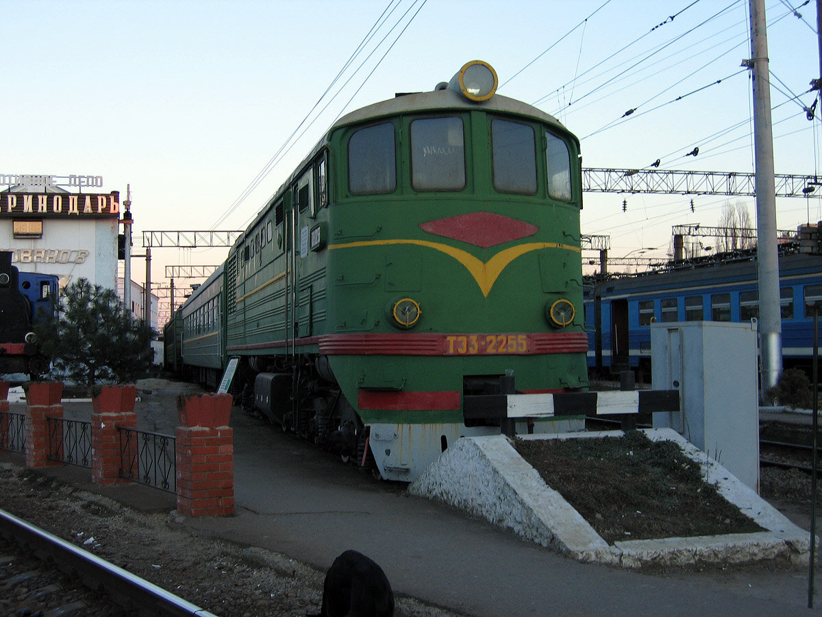 Тепловоз-памятник ТЭ3-2255 