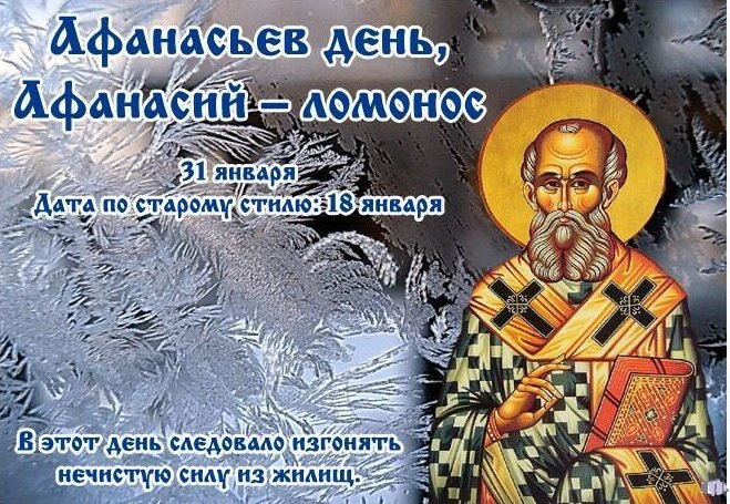 Фото из свободного доступа