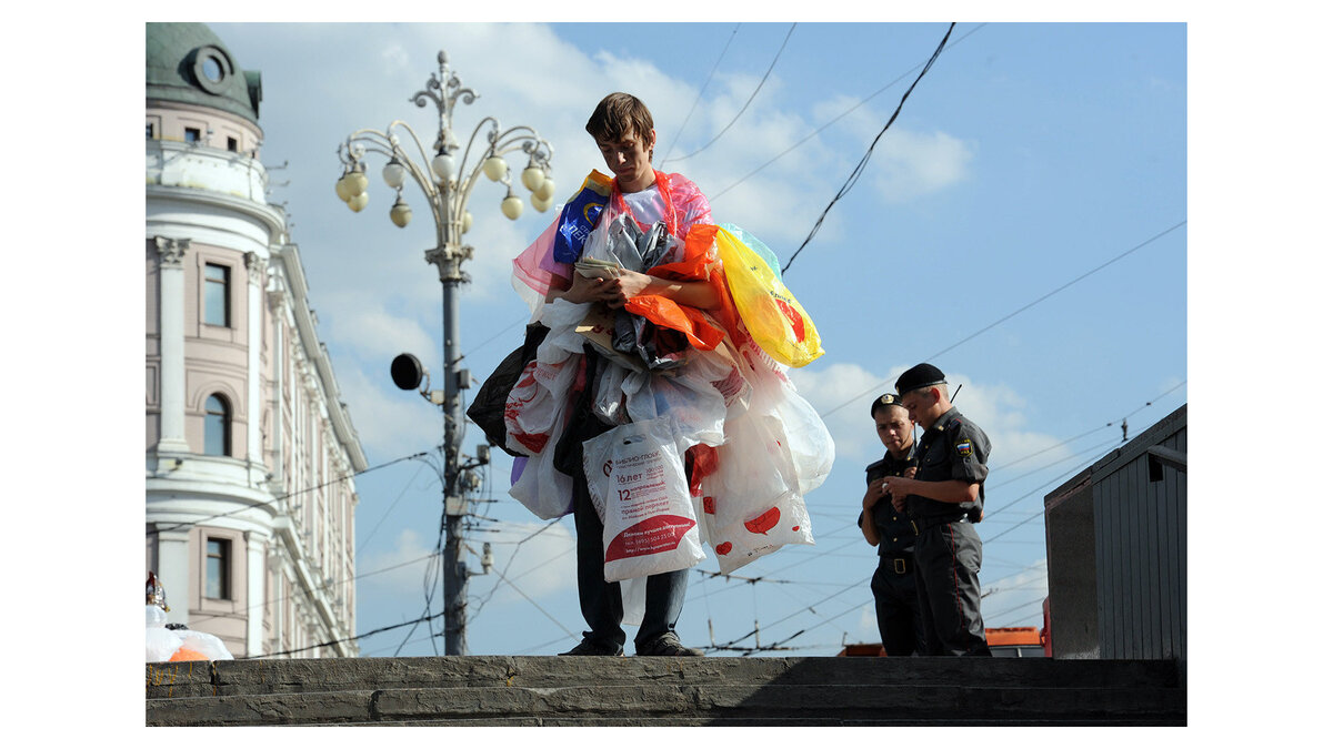    Пластиковые пакеты© РИА Новости . Кирилл Каллиников