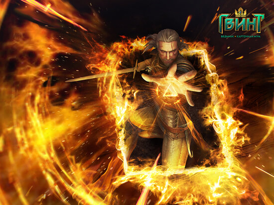     фото: playgwent.com