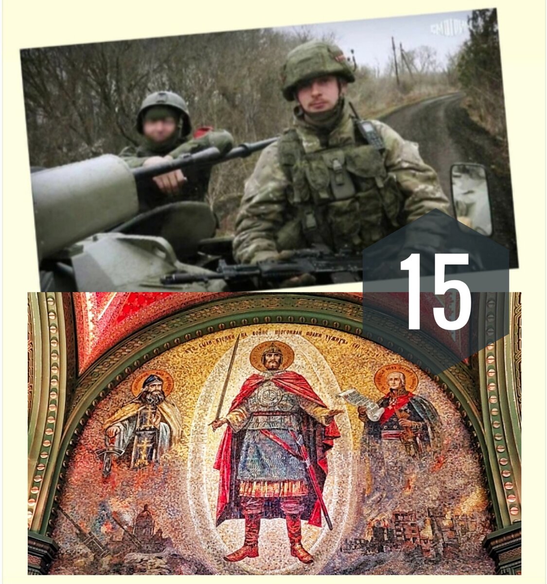 Иллюстративное фото 