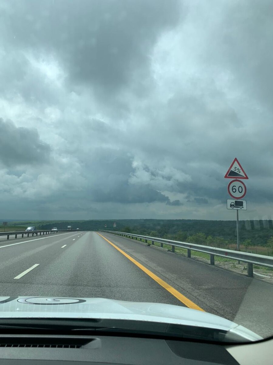 По дороге на море 6 июня 2021 года