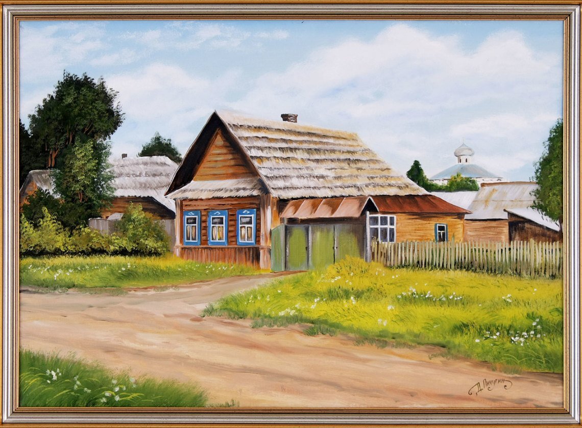 картинка из интернета
