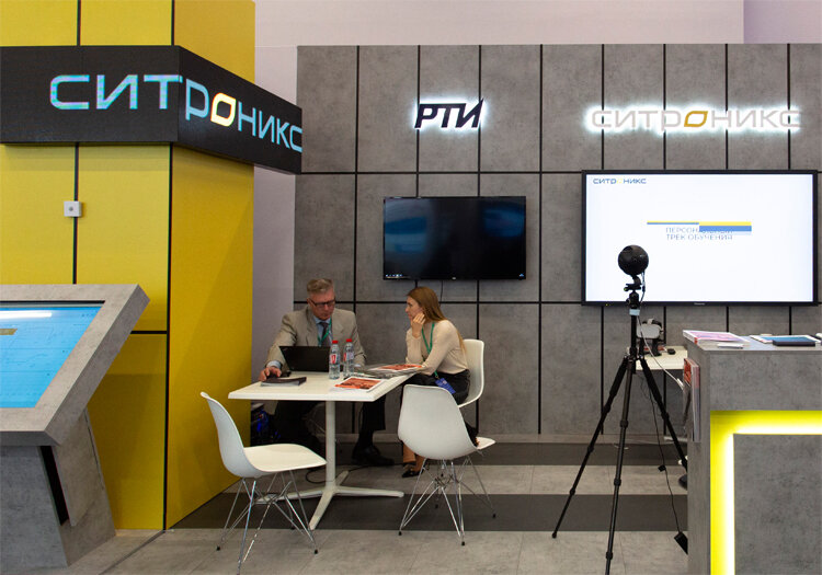 Sitronics Group