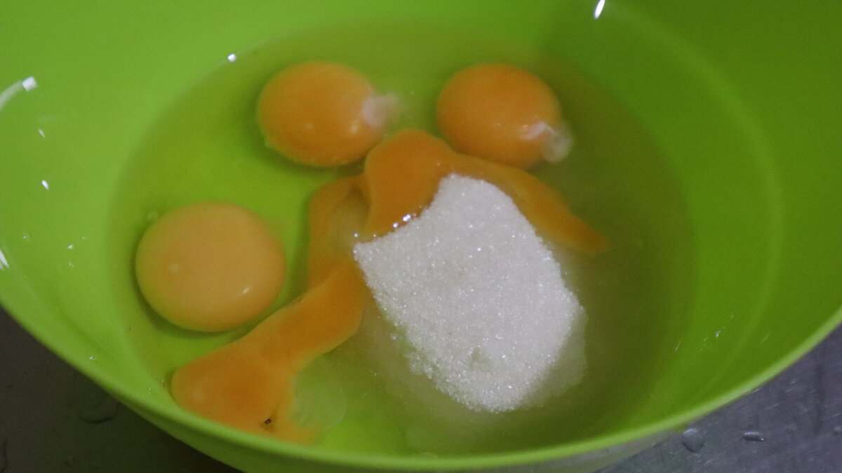 САХАР С ЯЙЦАМИ