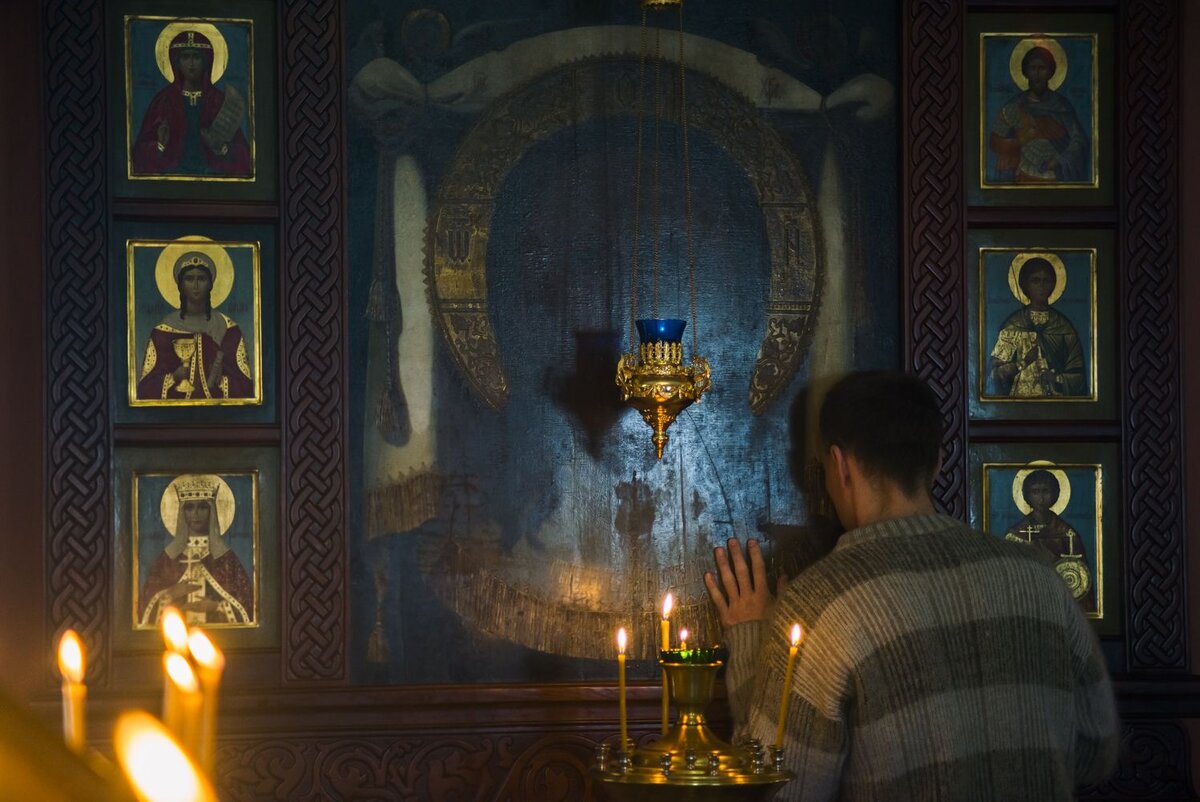 Верую, Господи...