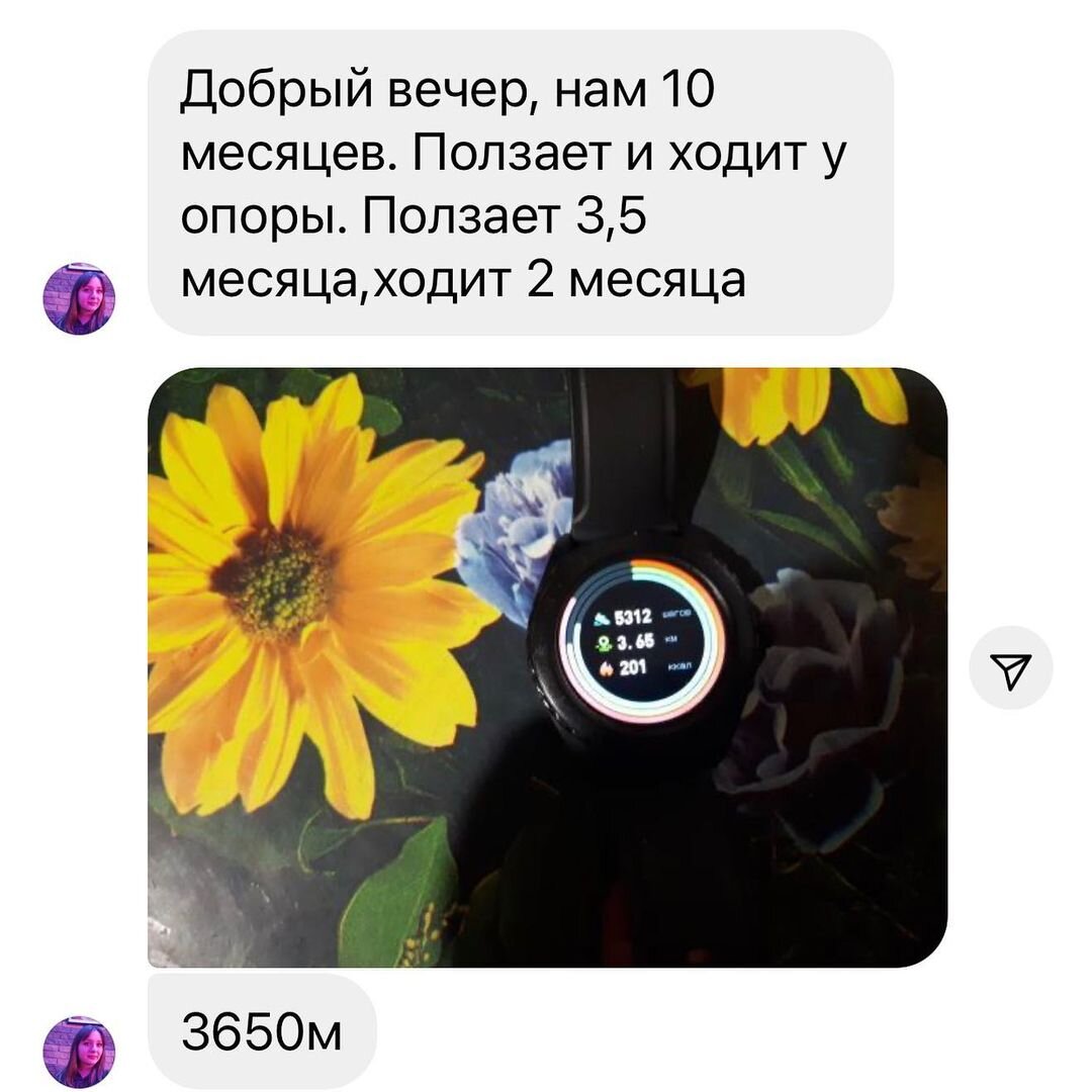 -1-3