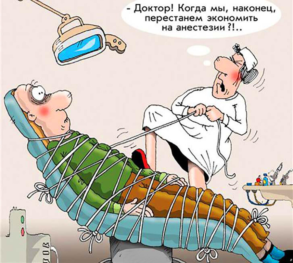 Зубной врач карикатура