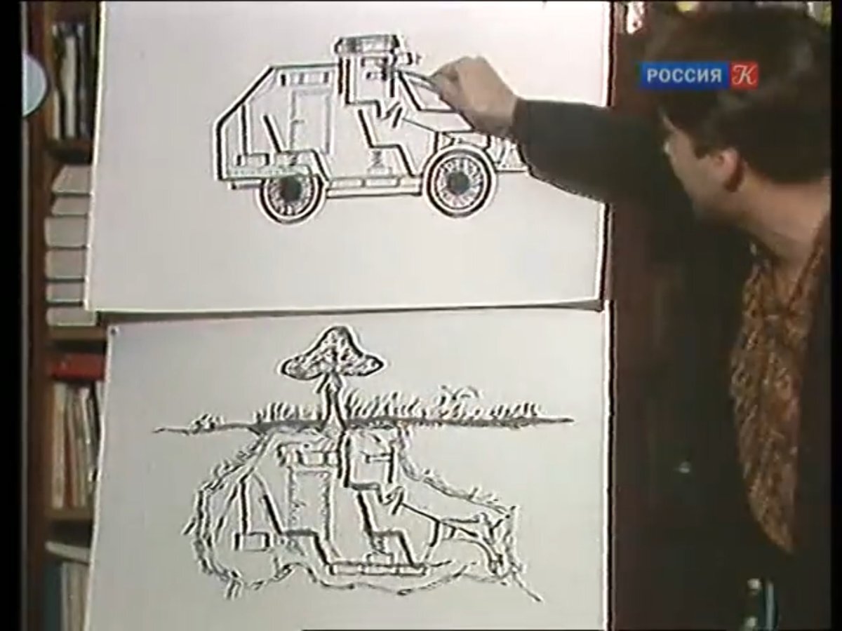Ленин гриб схема