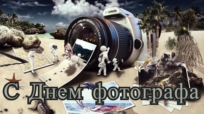 Поздравления: стихи и проза – klim-mag.ru