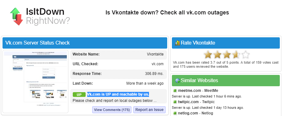 VK.COM доступен