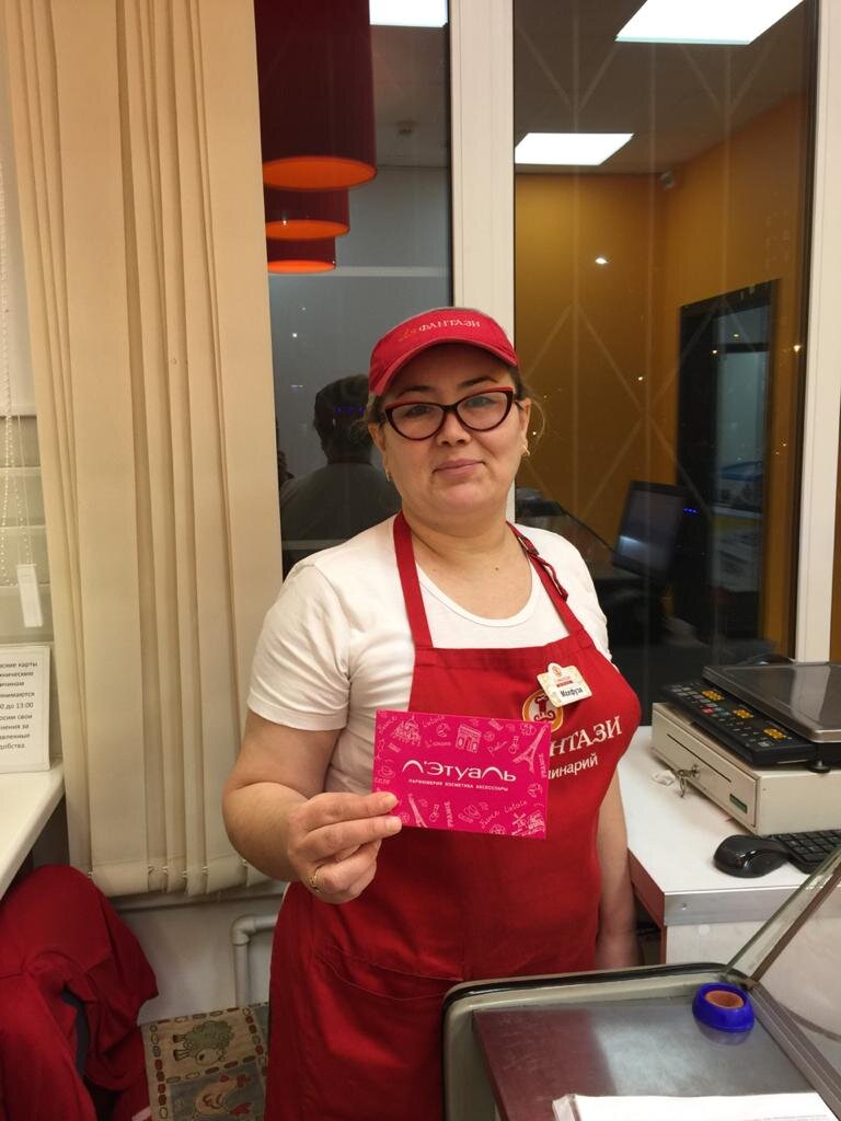 Фото из личного архива автора