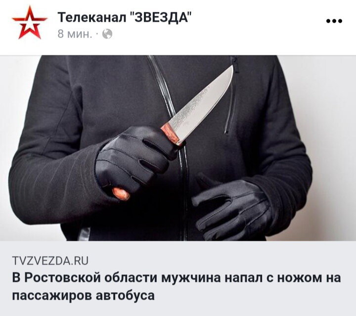 Сбылось пророчество шамана Андреича (Крылова) про тупого осла и петю ...