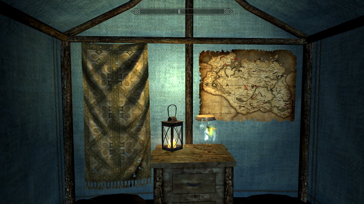 Скрин автора - знакомьтесь, светлячок Гоша