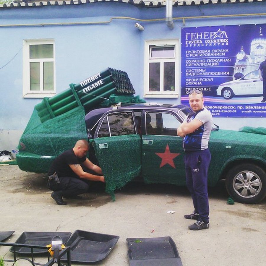 Несколько дней "шаманят", что бы 9 мая похвастаться прохожим и на следующий день, забыть на год этот праздник