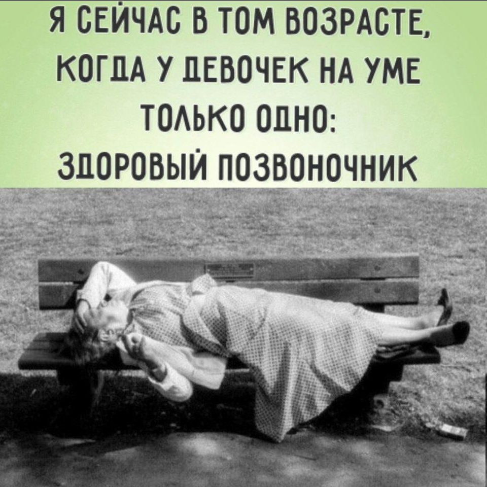Шутки про работу после праздников. Приходится оставаться после работы. Приходится оставаться после работы. Открытка с окончанием рабочего дня. Мужик на работе.