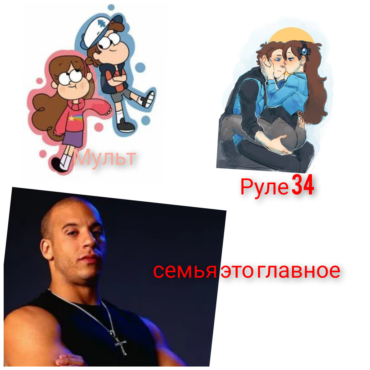 Мой новый развивающийся канал с мемами антами и авами из мультов  t.me/...taa

Пожалуйста подпишитесь помогите в развитие