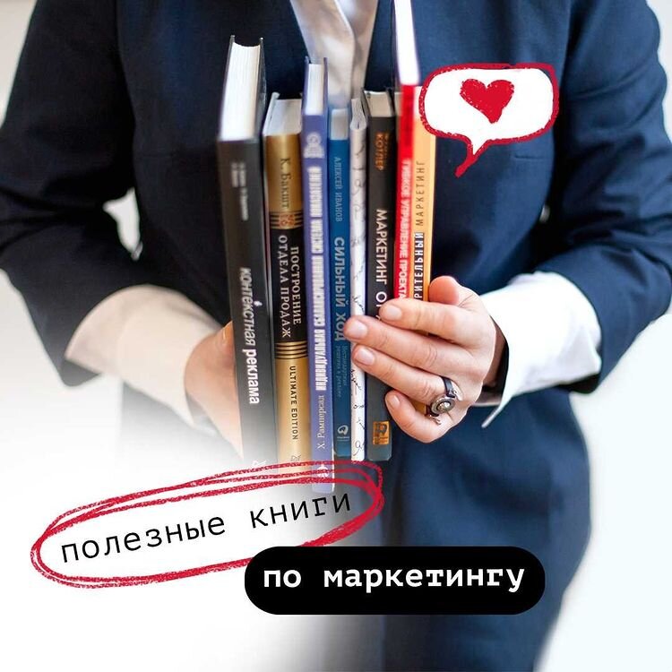 Агентство интернет-маркетинга "Новый сайт"