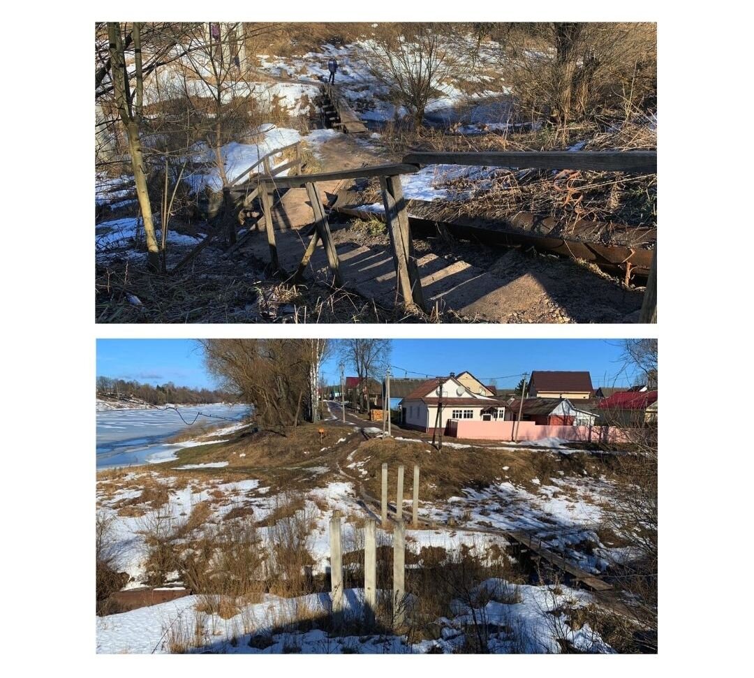 Фото: smolensk.er.ru