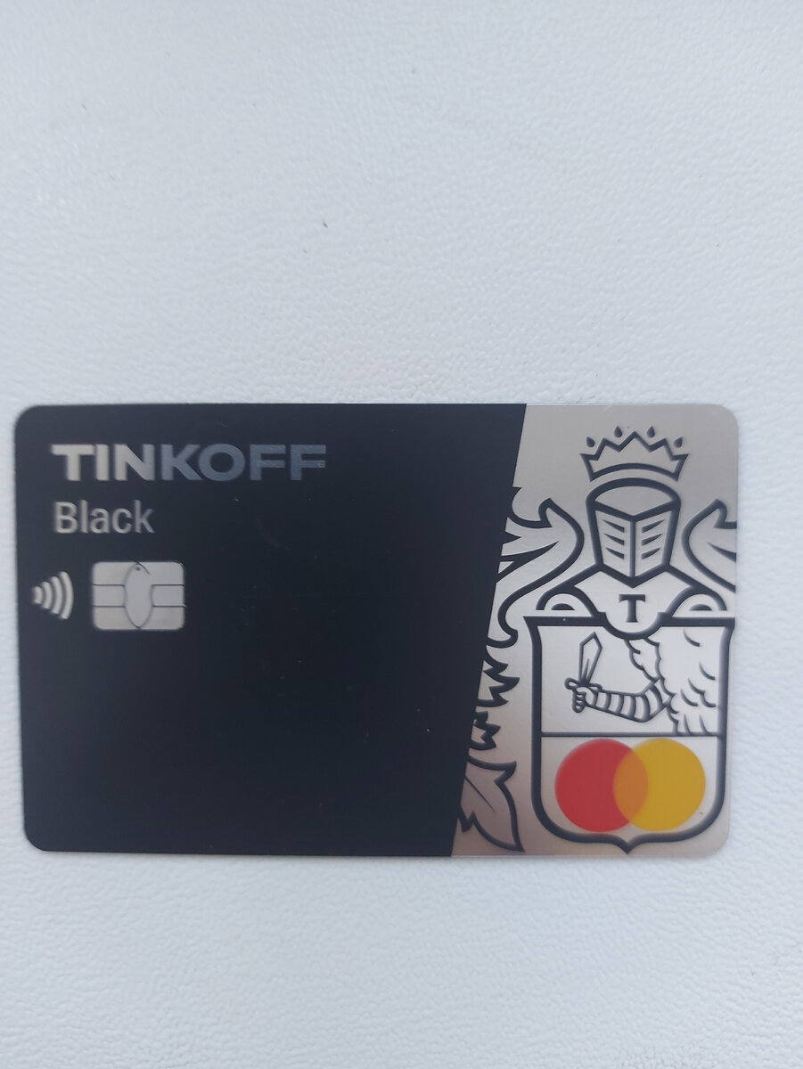 Дебетовая карта TINKOFF Black