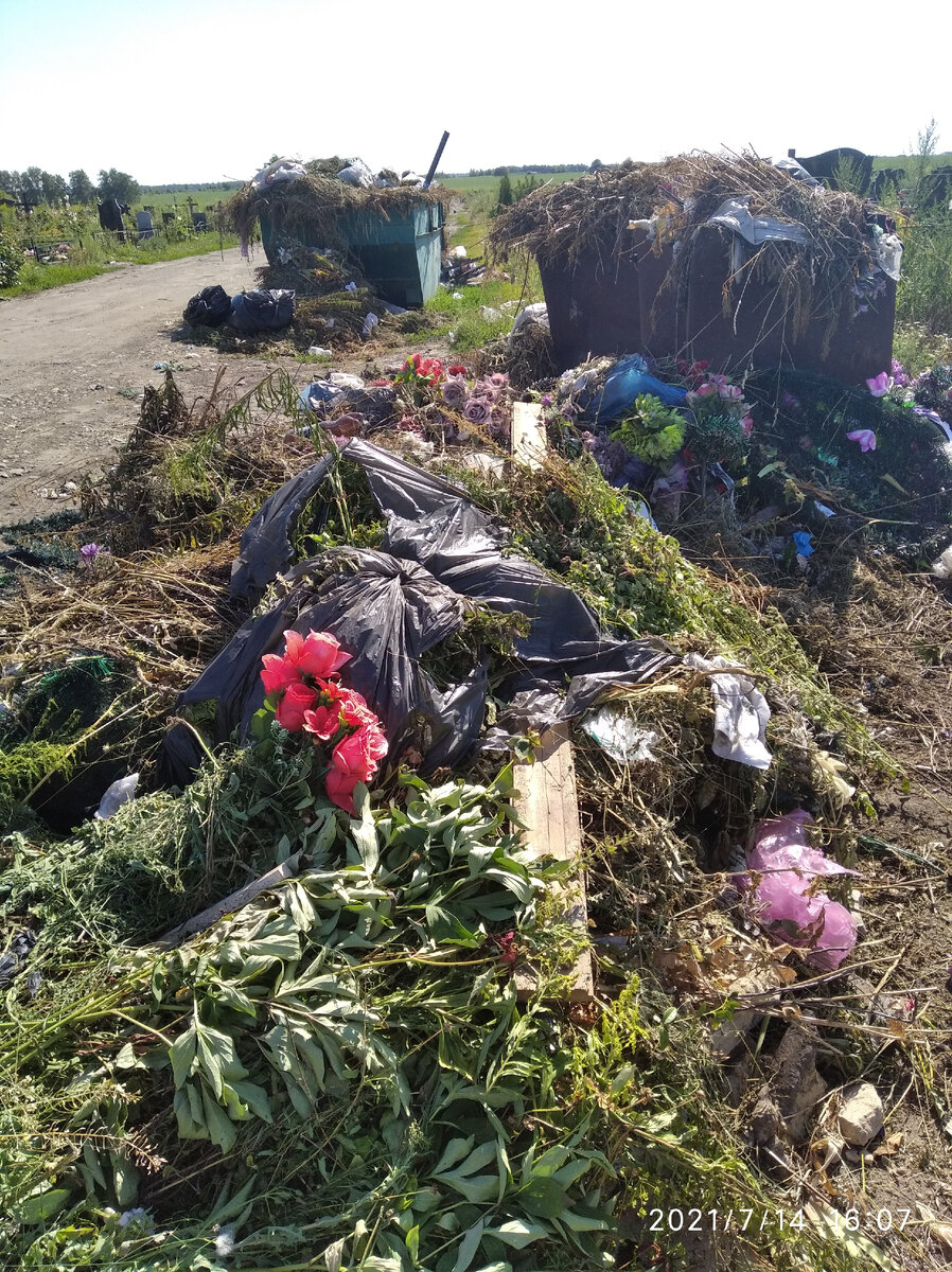 На Наугорском кладбище в Орле.