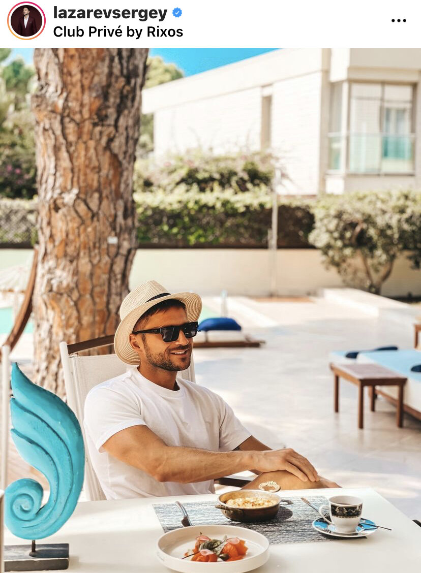 Скрин автора из открытого источника Инстаграм