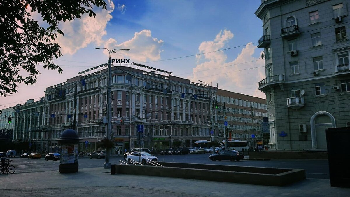 "Ворошиловский проспект"