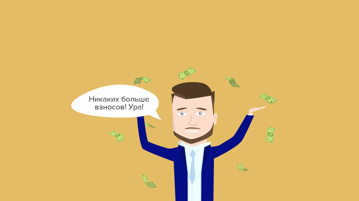 Иллюстрация подготовлена специалистами компании «Балтийская Аудиторская Компания» https://baltaudit.com/