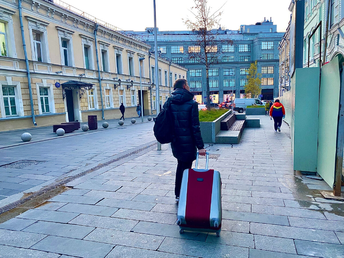 переезд москва