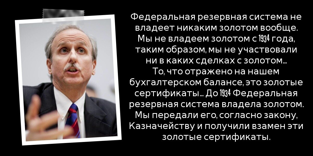 Автор: В.Панченко