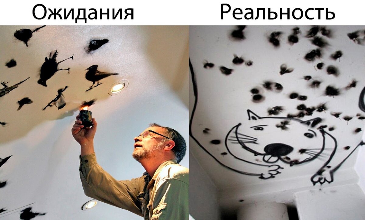 Когда ручки ручкам – рознь