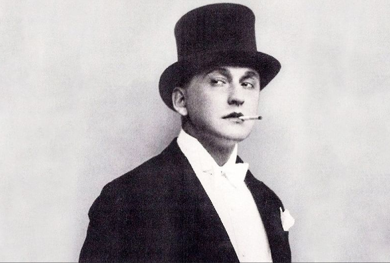 Александр Вертинский