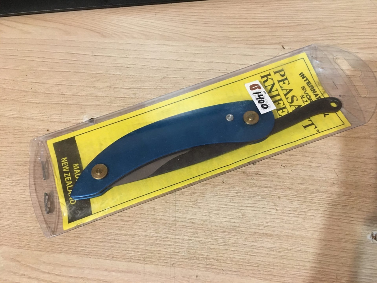 Ставим лайк"