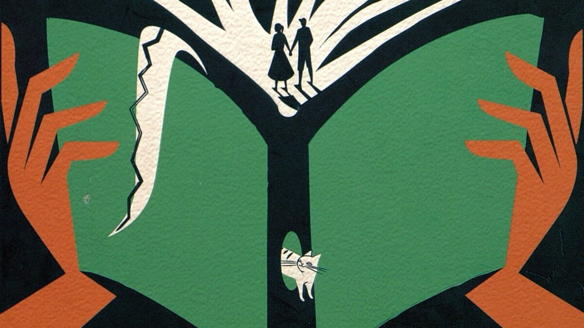 Автор: Ирина Упадышева