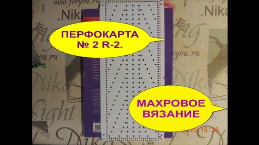 Швейная машинка для дома, купить в Мире Шитья в Москве и СПб