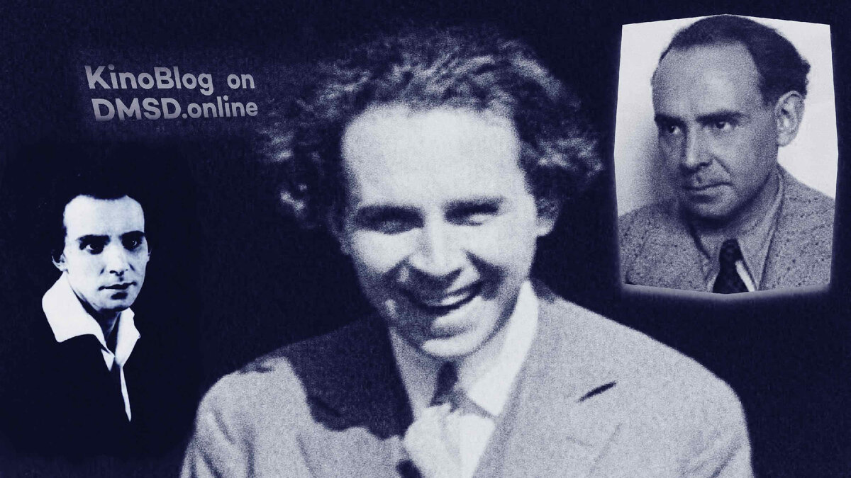 Фотоколлаж из поста КиноБлога про Дмитрия Кирсанова