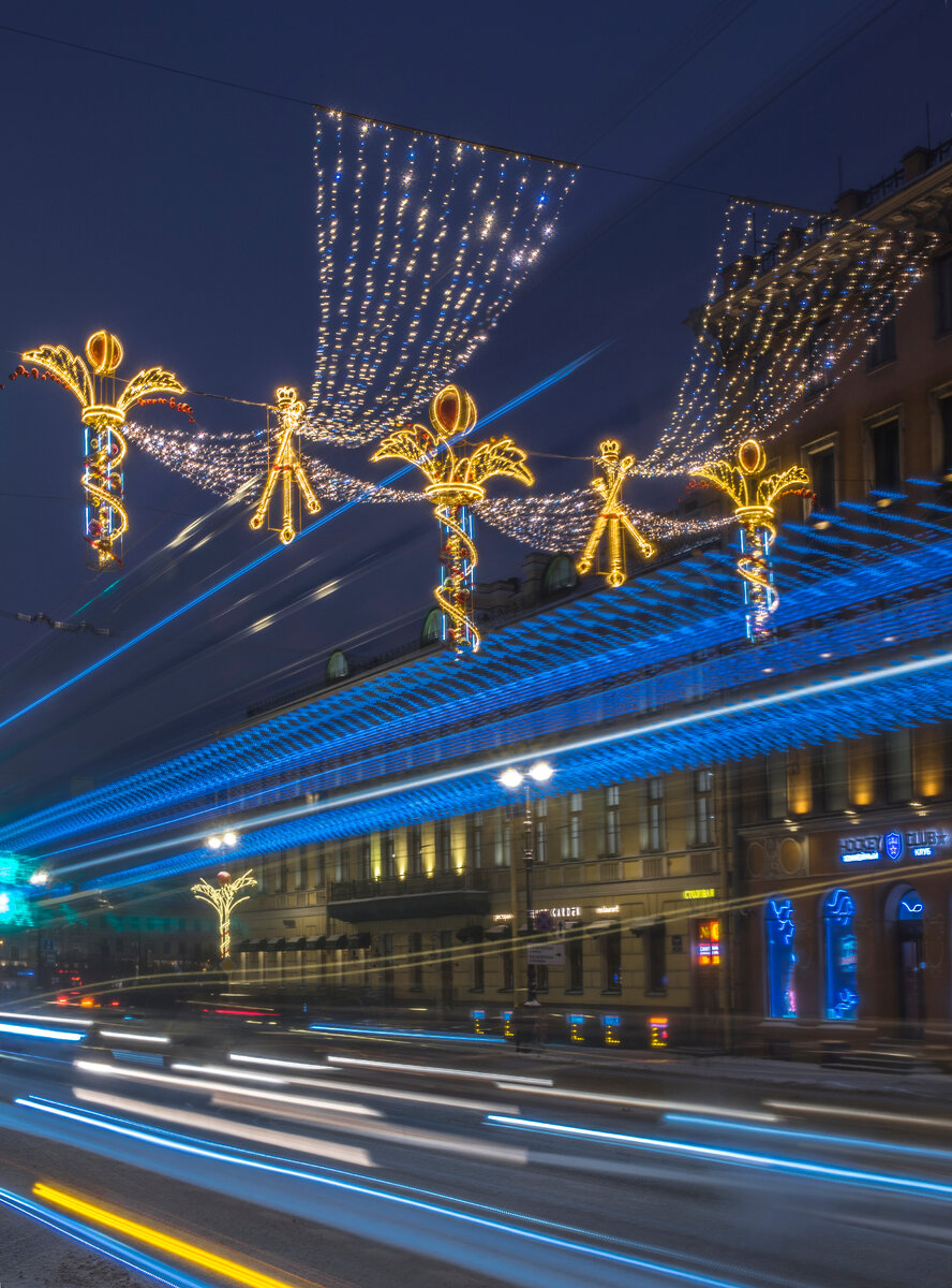 Невский проспект