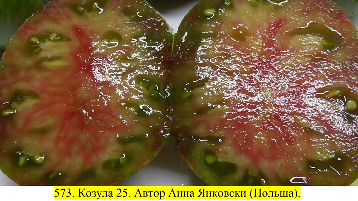-45