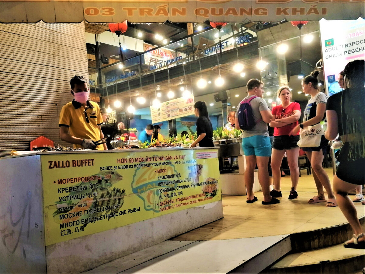 Нячанг, Вьетнам. Декабрь 2019 года