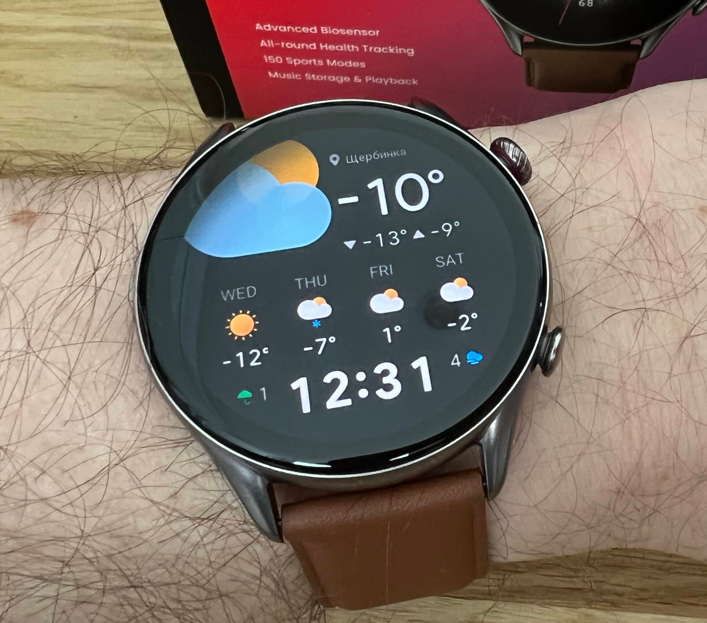 Обзор смарт-часов Amazfit GTR 3 Pro: расскажут всё10